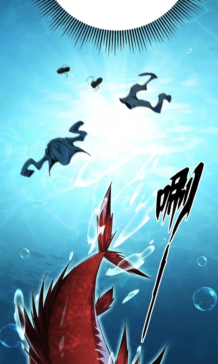 Evolution from Carp to Divine Dragon Chapter 7 page 54 - 