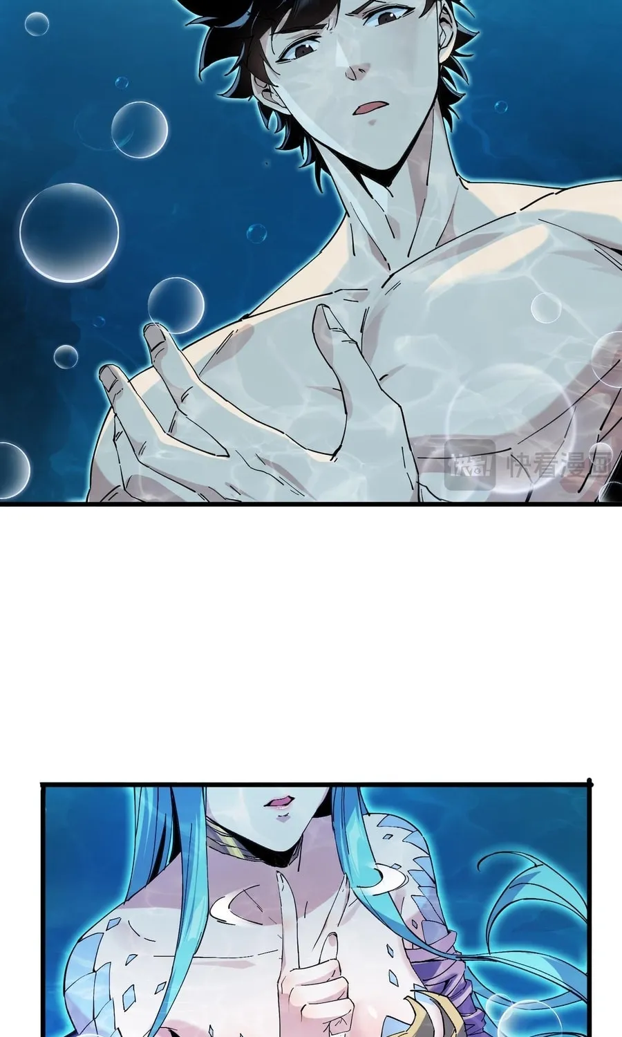 Evolution from Carp to Divine Dragon Chapter 7 page 8 - 