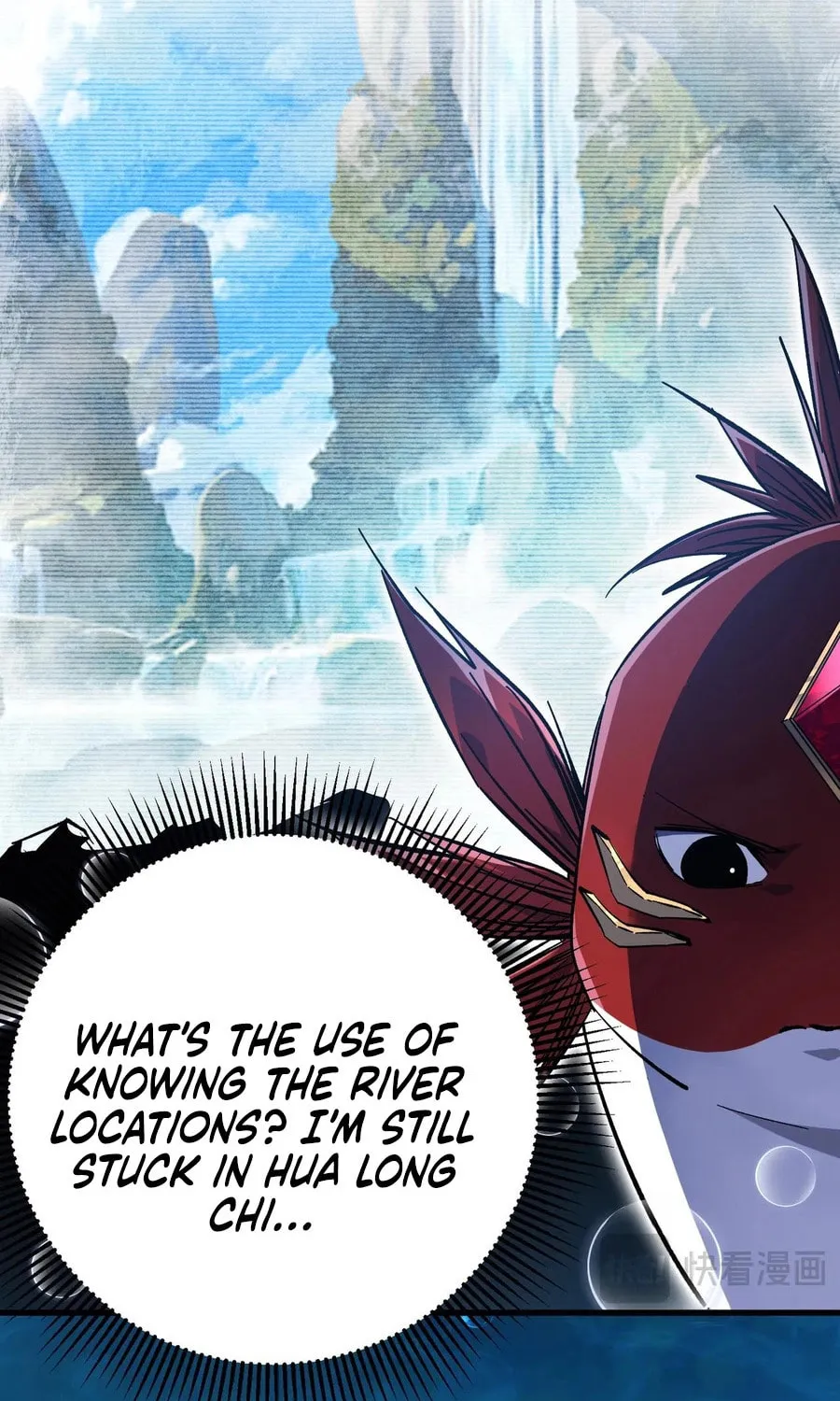 Evolution from Carp to Divine Dragon Chapter 8 page 19 - 