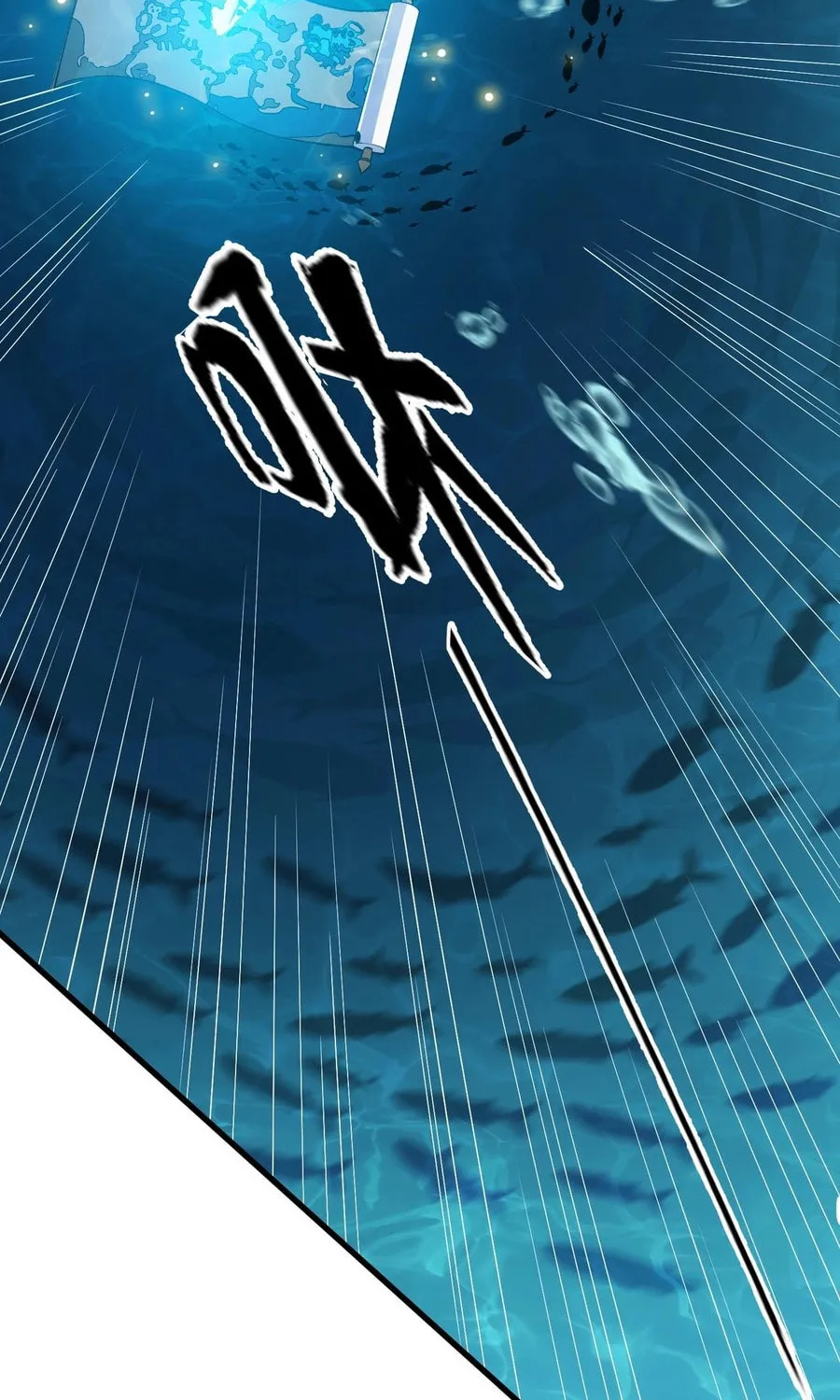 Evolution from Carp to Divine Dragon Chapter 8 page 25 - 