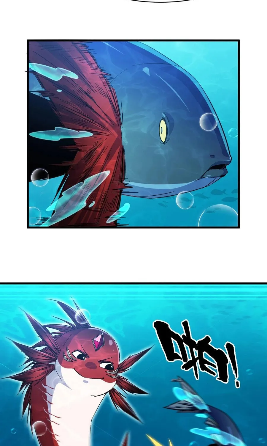 Evolution from Carp to Divine Dragon Chapter 8 page 31 - 