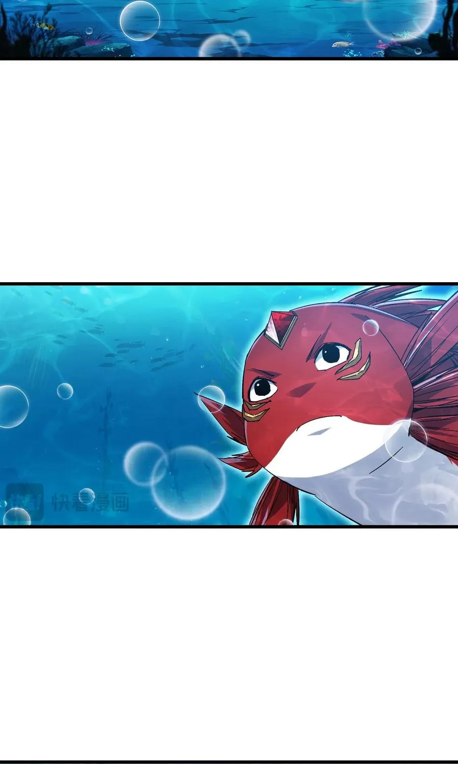 Evolution from Carp to Divine Dragon Chapter 8 page 37 - 