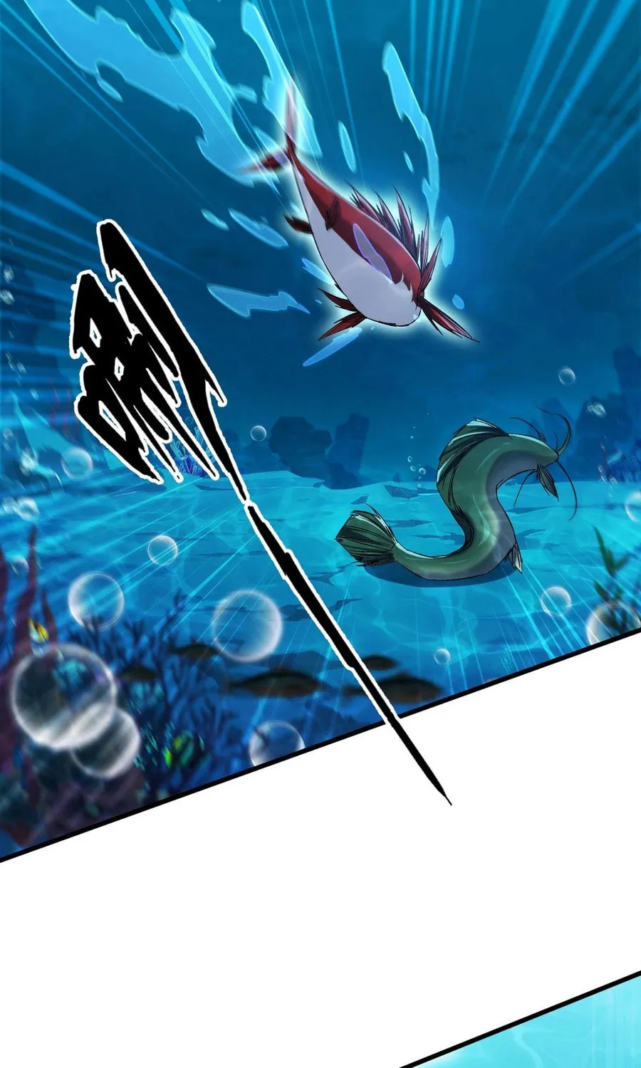 Evolution from Carp to Divine Dragon Chapter 8 page 44 - 