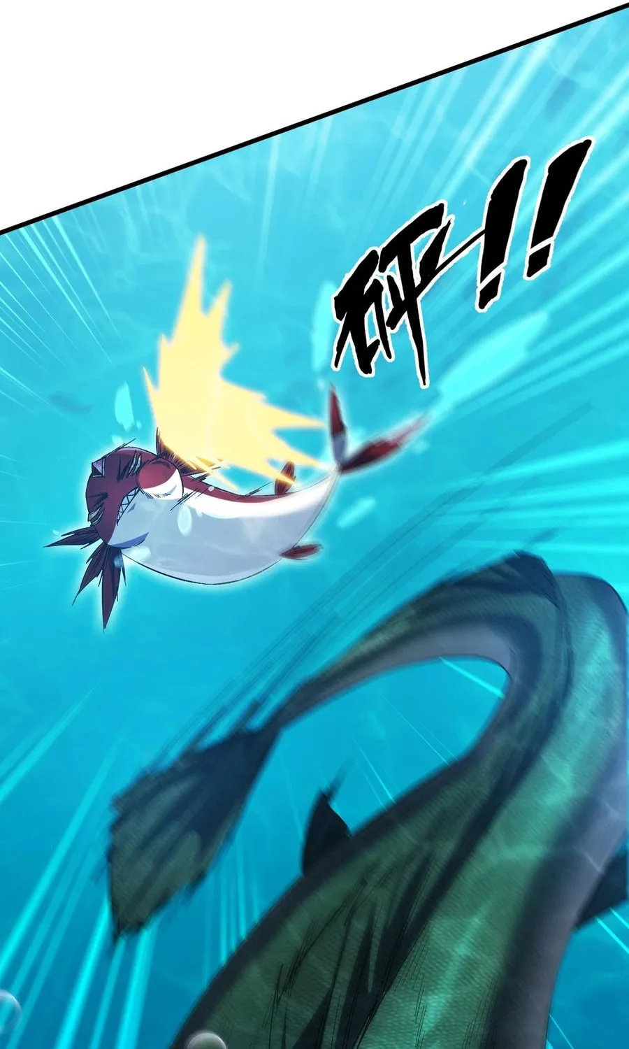 Evolution from Carp to Divine Dragon Chapter 8 page 47 - 