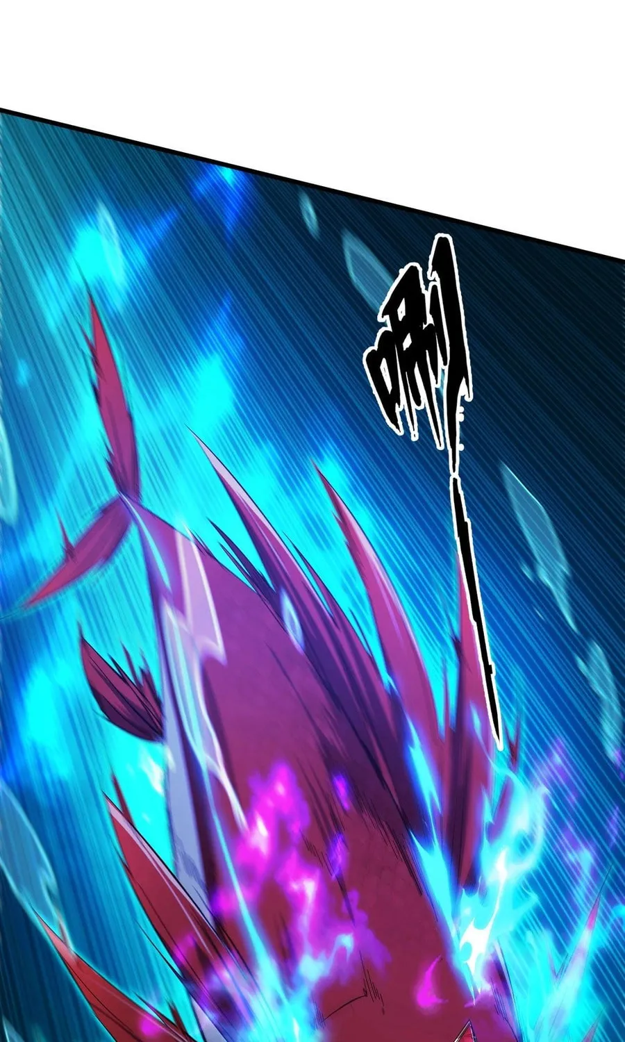 Evolution from Carp to Divine Dragon Chapter 8 page 50 - 