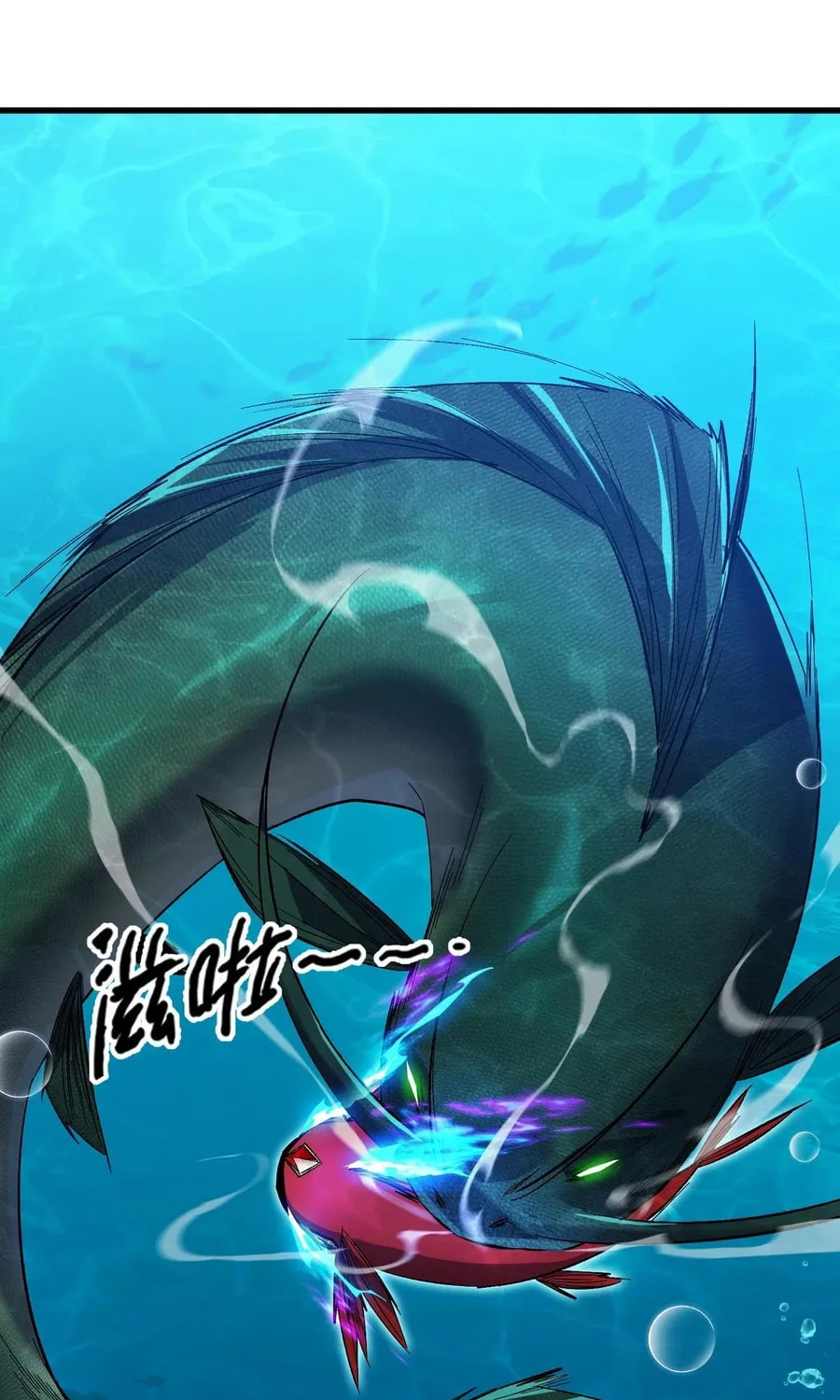 Evolution from Carp to Divine Dragon Chapter 8 page 55 - 