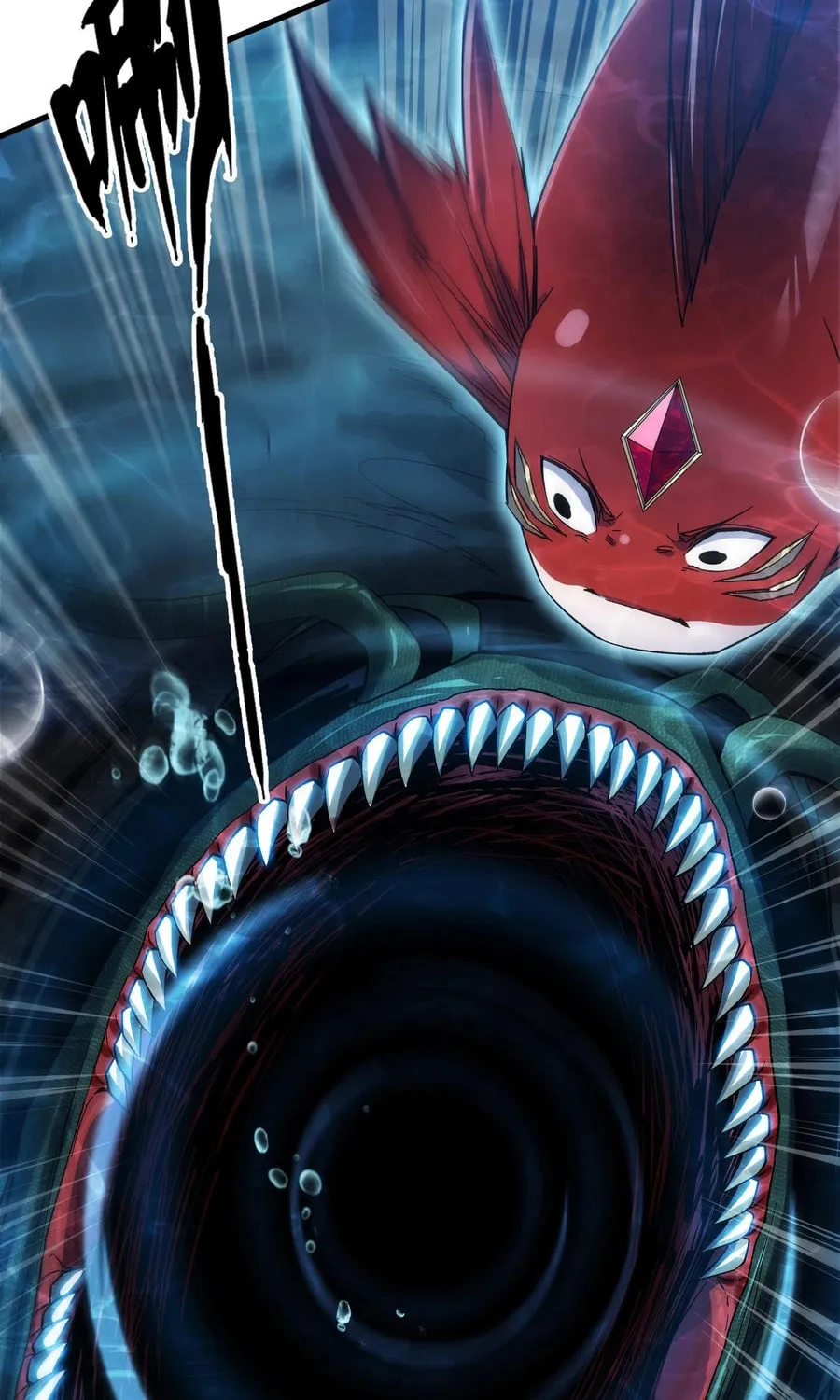 Evolution from Carp to Divine Dragon Chapter 9 page 52 - 
