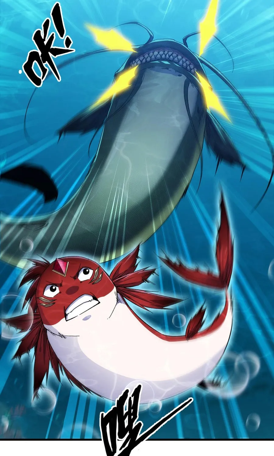 Evolution from Carp to Divine Dragon Chapter 9 page 56 - 