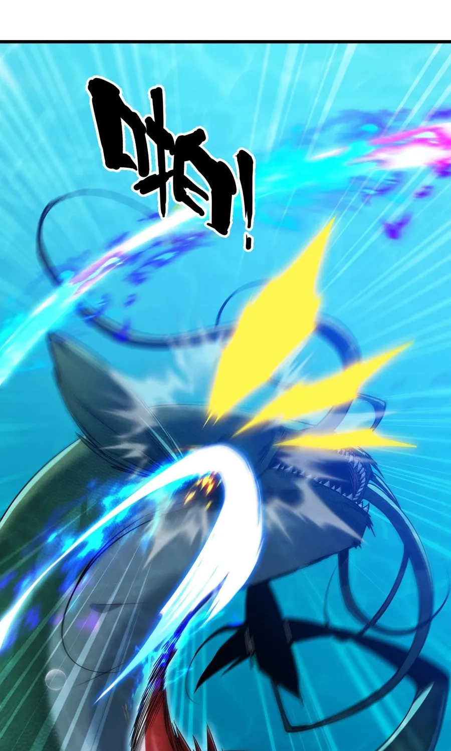 Evolution from Carp to Divine Dragon Chapter 9 page 65 - 