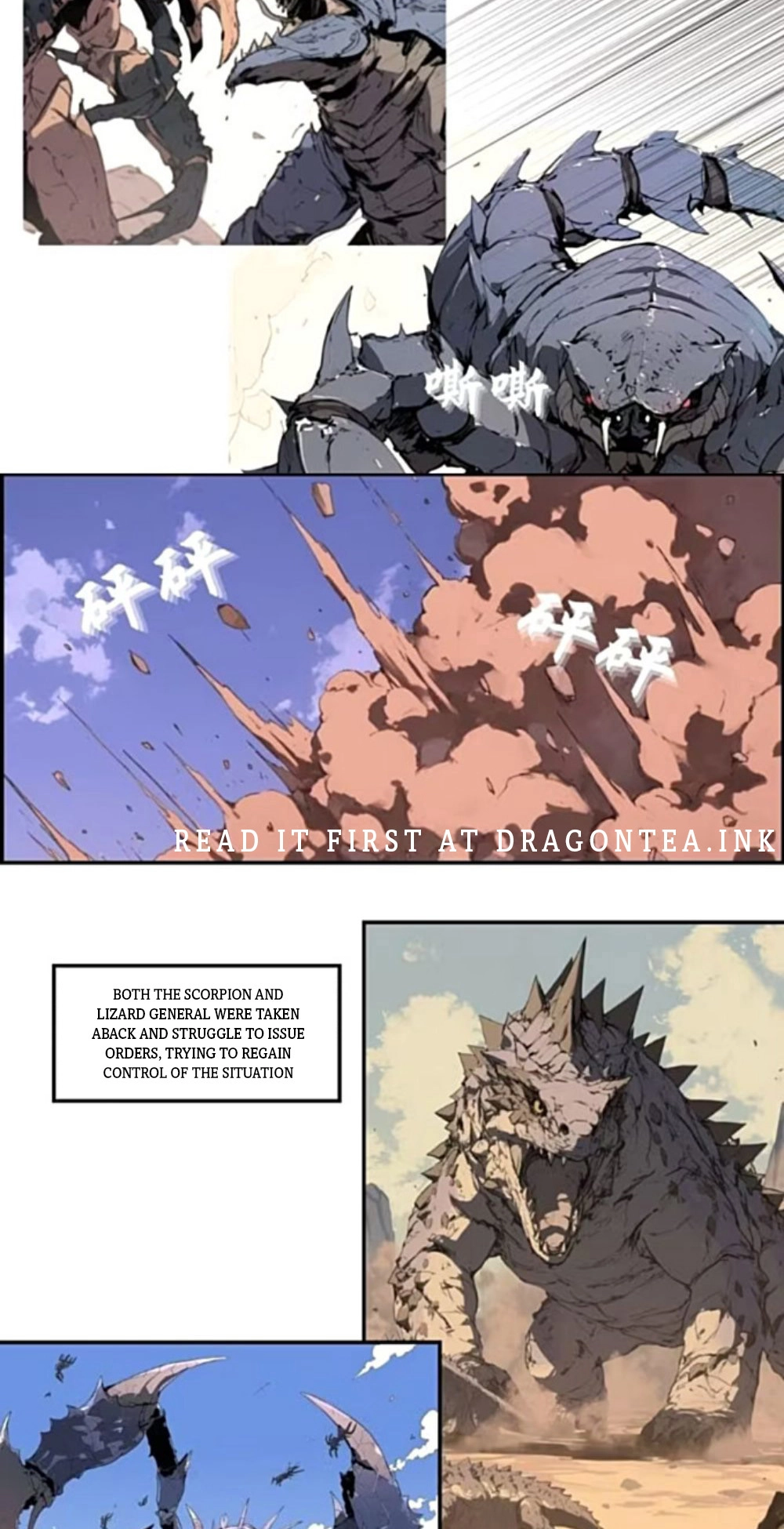 Evolution Starting from a Lake Chapter 7 page 16 - 