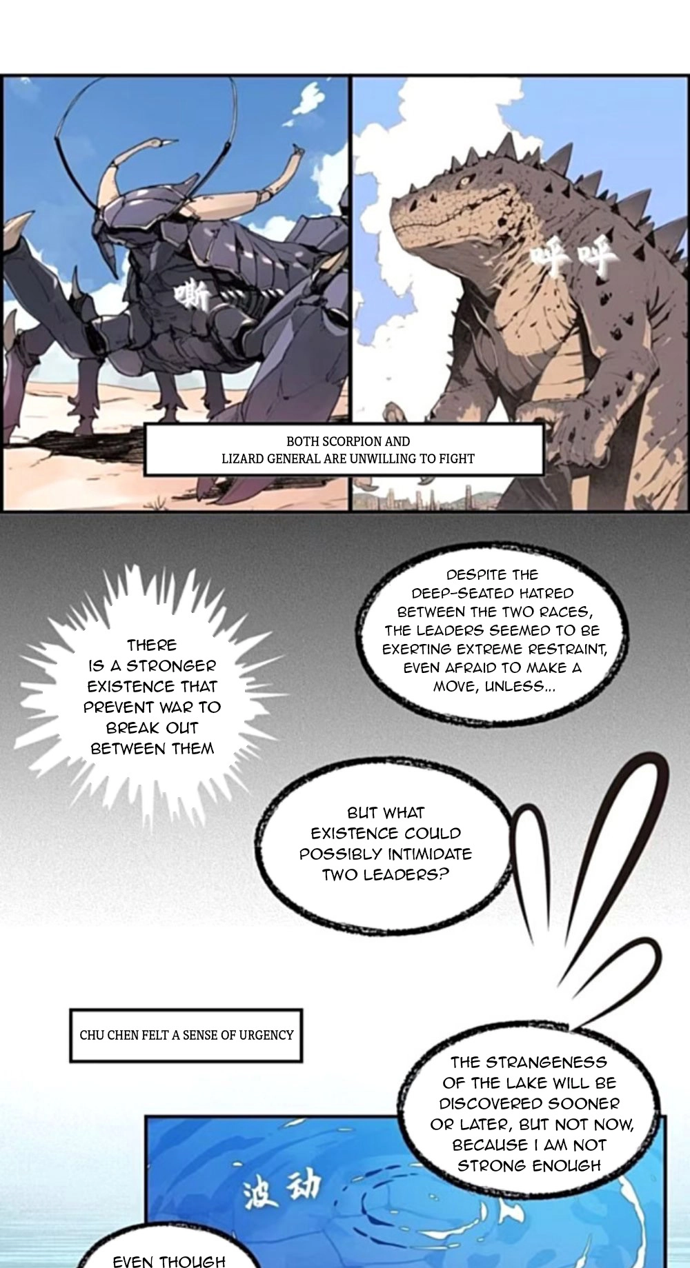 Evolution Starting from a Lake Chapter 7 page 18 - 