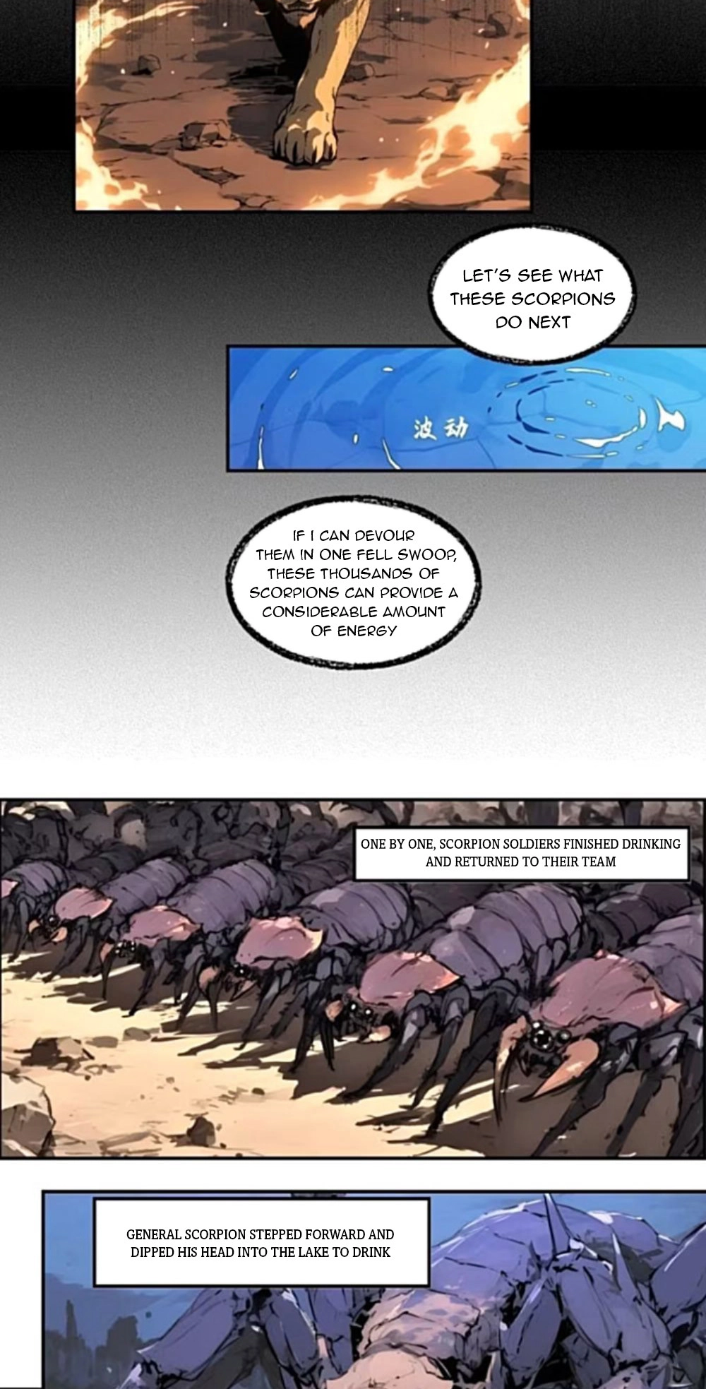 Evolution Starting from a Lake Chapter 7 page 5 - 