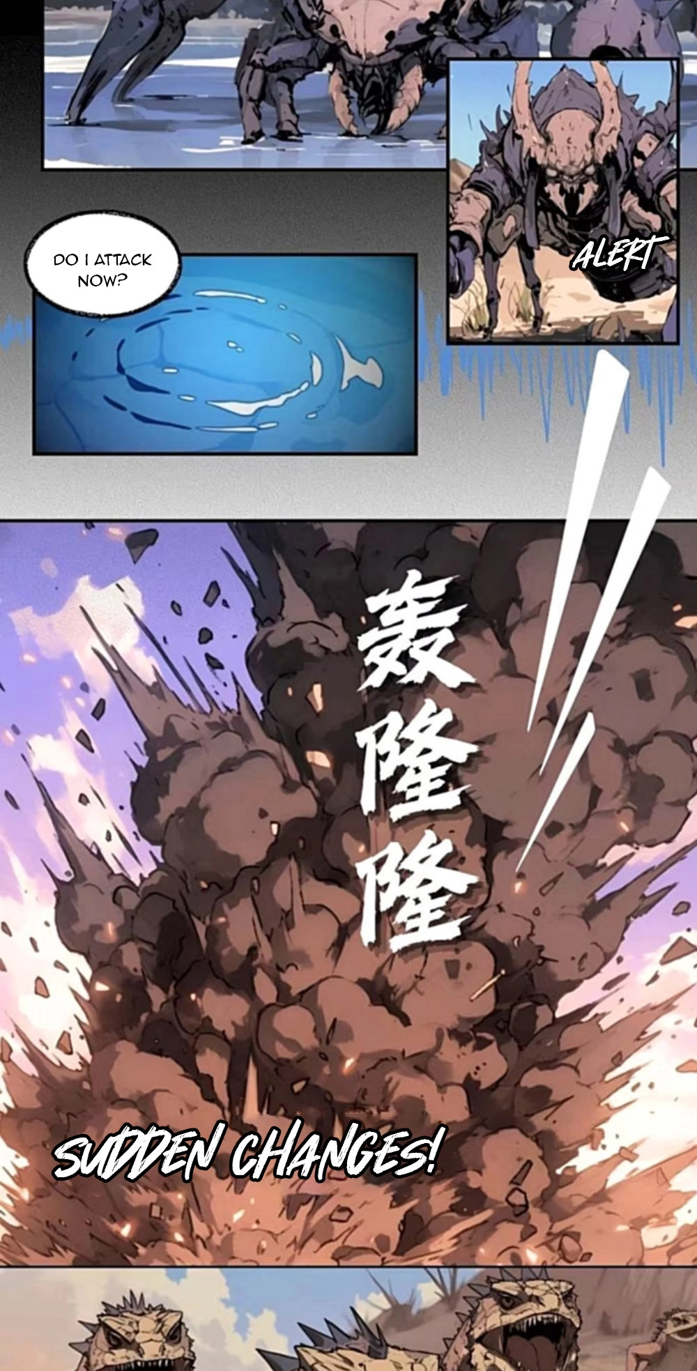 Evolution Starting from a Lake Chapter 7 page 6 - 