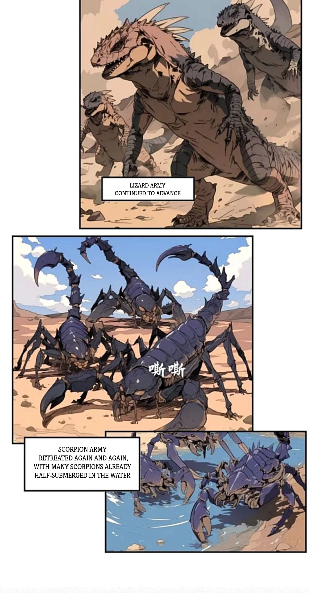 Evolution Starting from a Lake Chapter 7 page 10 - 