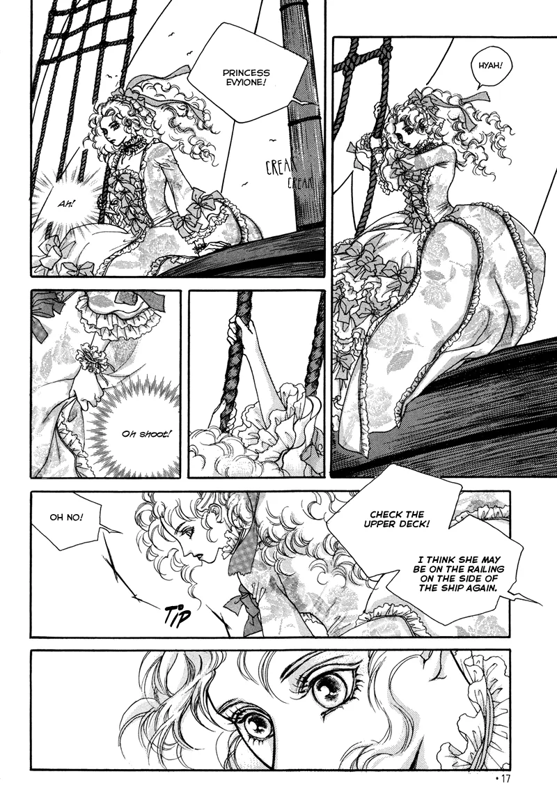 Evyione: Ocean Fantasy Chapter 1 page 11 - 