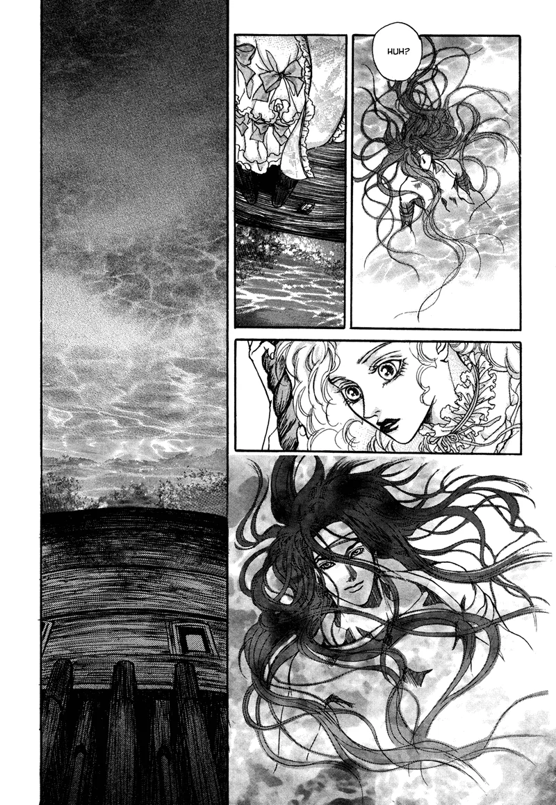 Evyione: Ocean Fantasy Chapter 1 page 12 - 