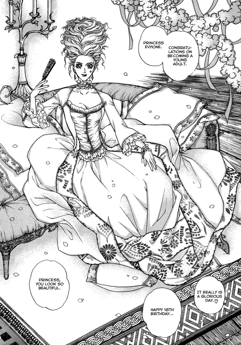 Evyione: Ocean Fantasy Chapter 1 page 19 - 