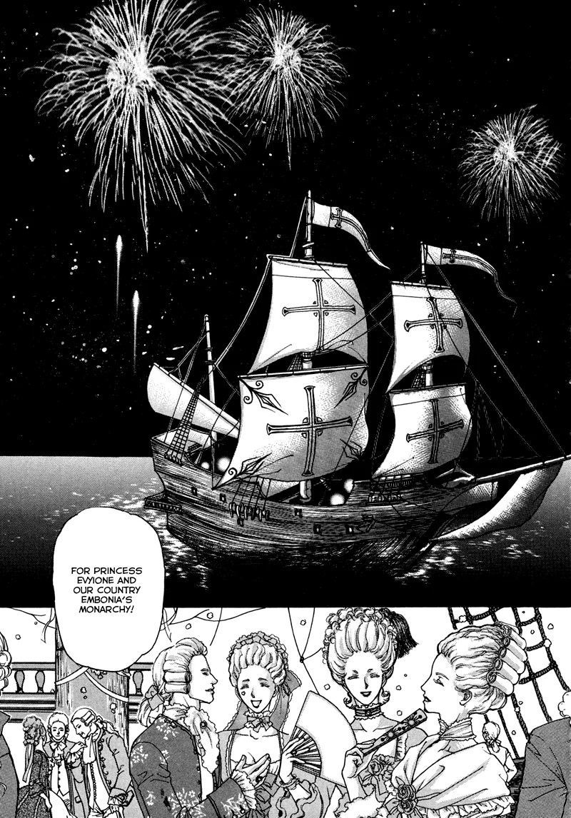 Evyione: Ocean Fantasy Chapter 1 page 20 - 