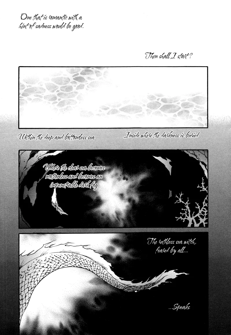 Evyione: Ocean Fantasy Chapter 1 page 4 - 