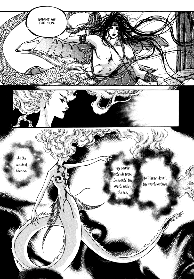 Evyione: Ocean Fantasy Chapter 1 page 7 - 