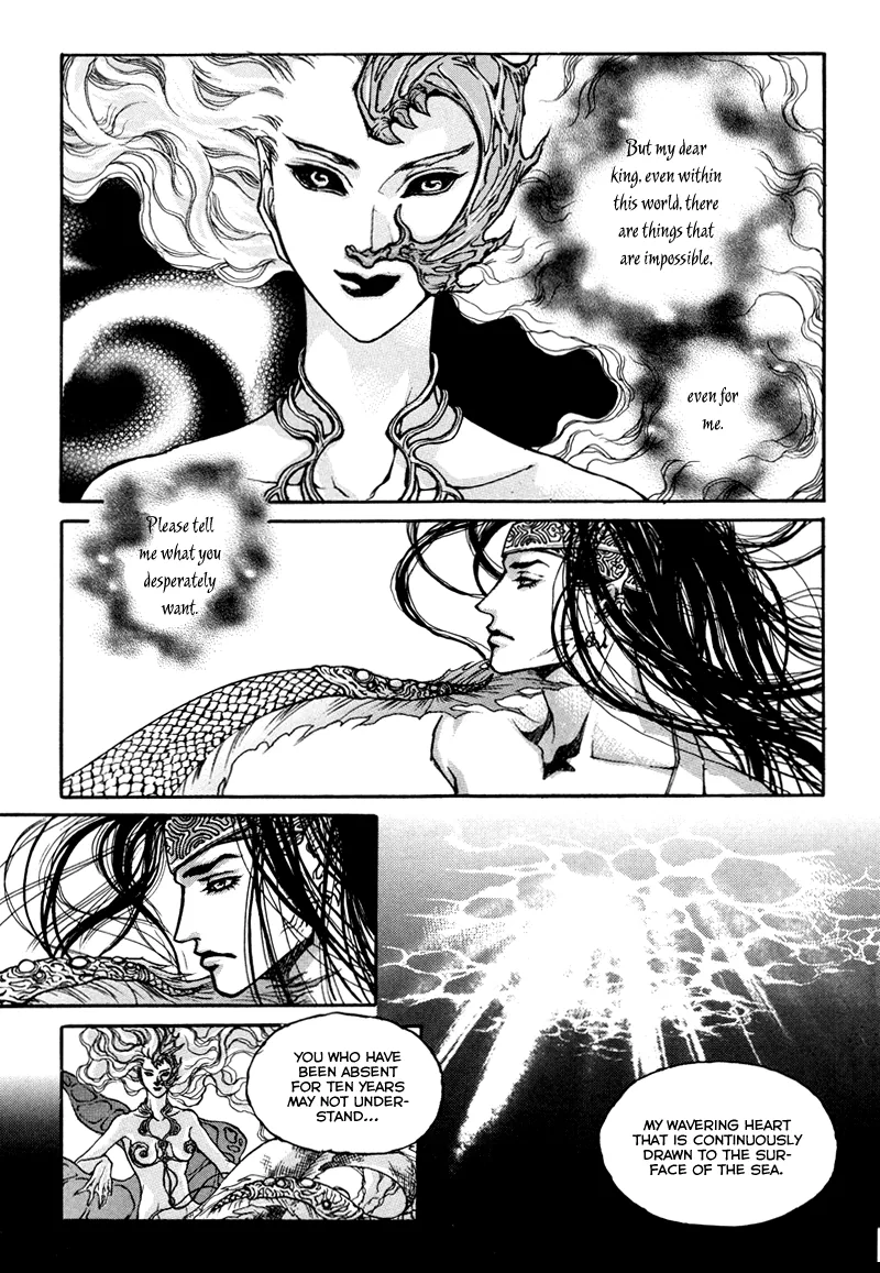 Evyione: Ocean Fantasy Chapter 1 page 8 - 