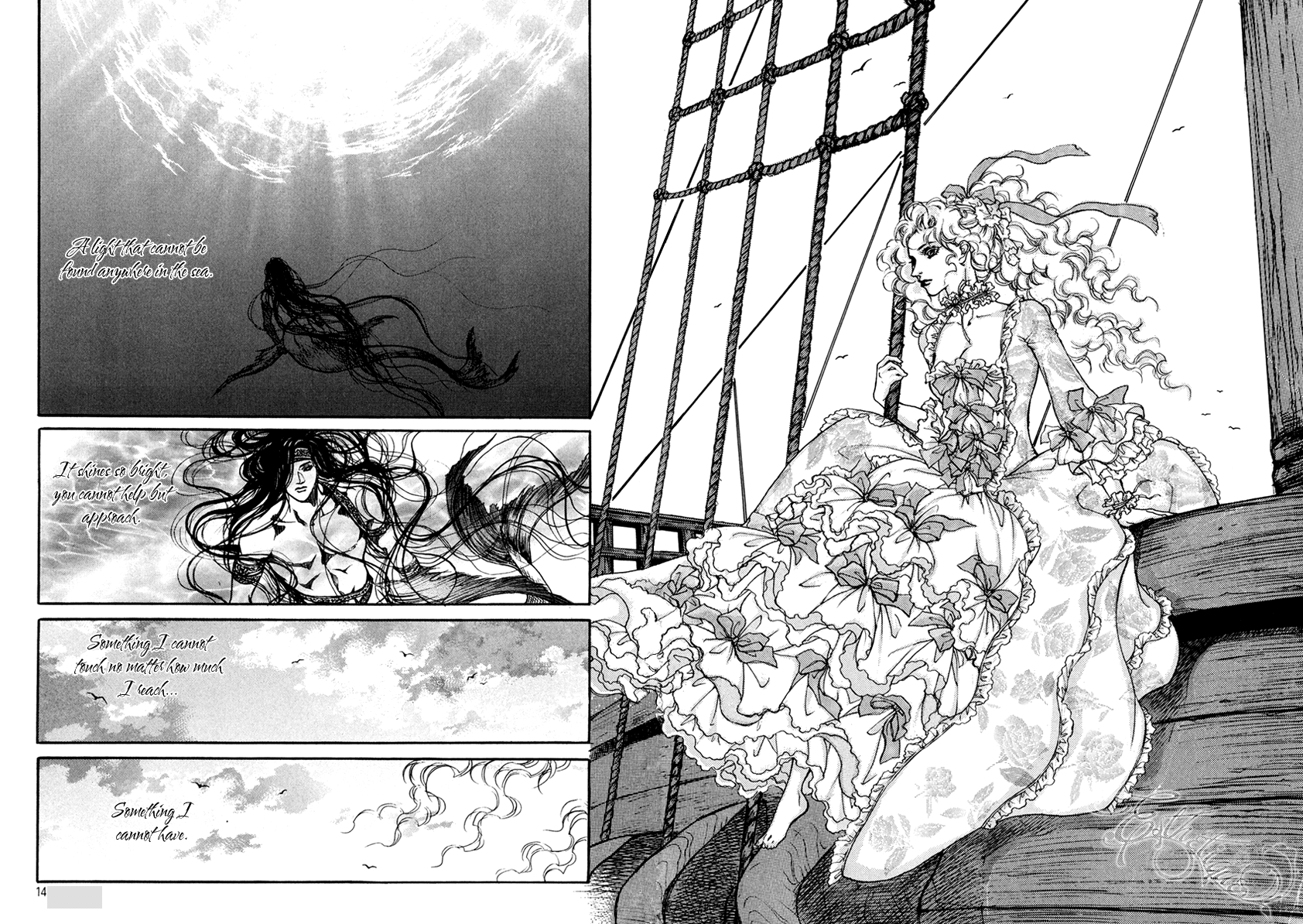Evyione: Ocean Fantasy Chapter 1 page 9 - 
