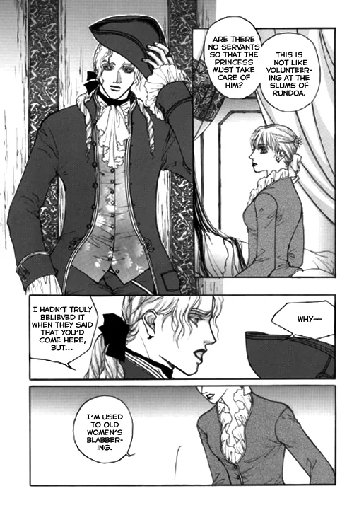 Evyione: Ocean Fantasy Chapter 10 page 13 - 