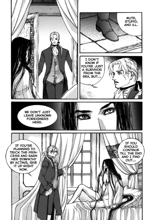 Evyione: Ocean Fantasy Chapter 10 page 18 - 
