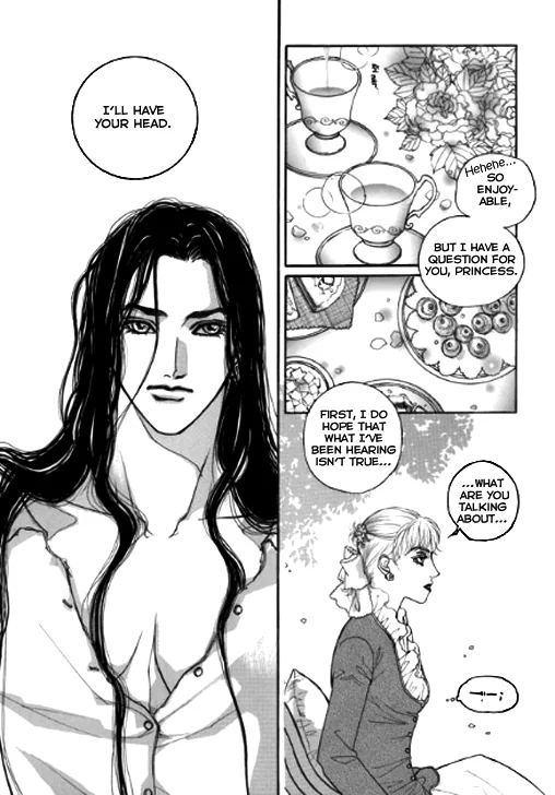 Evyione: Ocean Fantasy Chapter 10 page 19 - 
