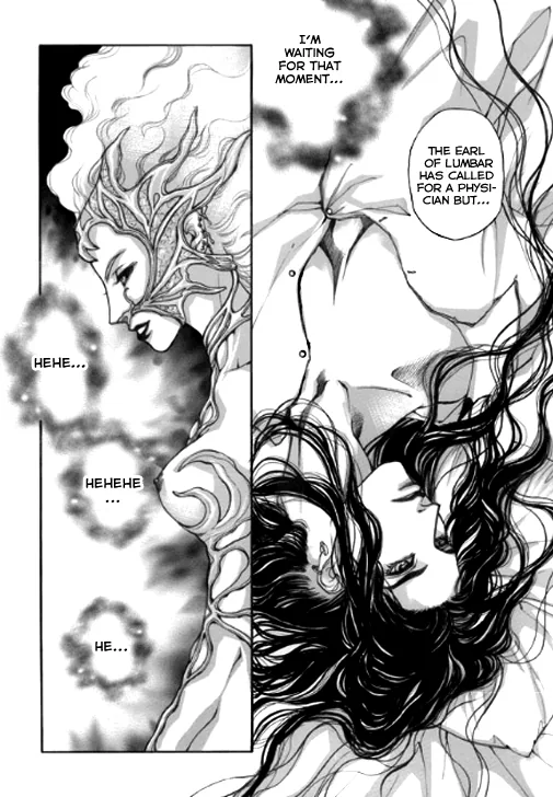 Evyione: Ocean Fantasy Chapter 10 page 4 - 