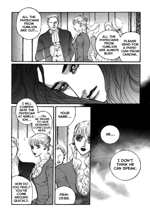 Evyione: Ocean Fantasy Chapter 10 page 5 - 