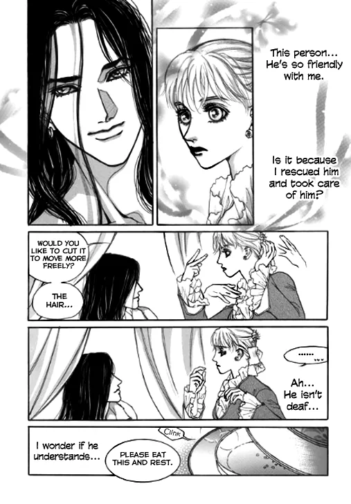 Evyione: Ocean Fantasy Chapter 10 page 9 - 