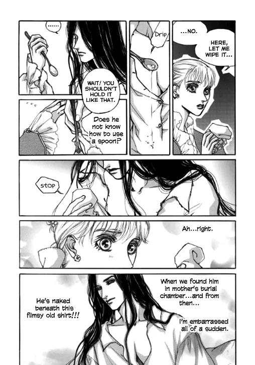 Evyione: Ocean Fantasy Chapter 10 page 10 - 