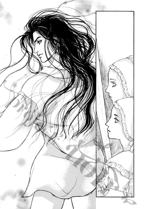 Evyione: Ocean Fantasy Chapter 11 page 14 - 