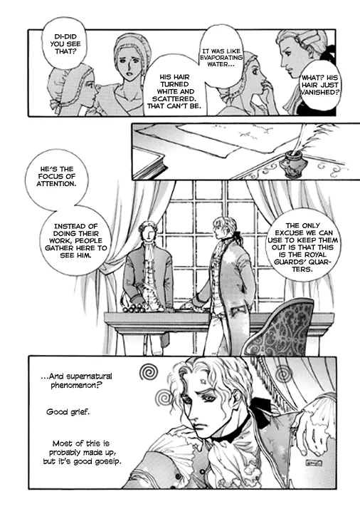 Evyione: Ocean Fantasy Chapter 11 page 15 - 
