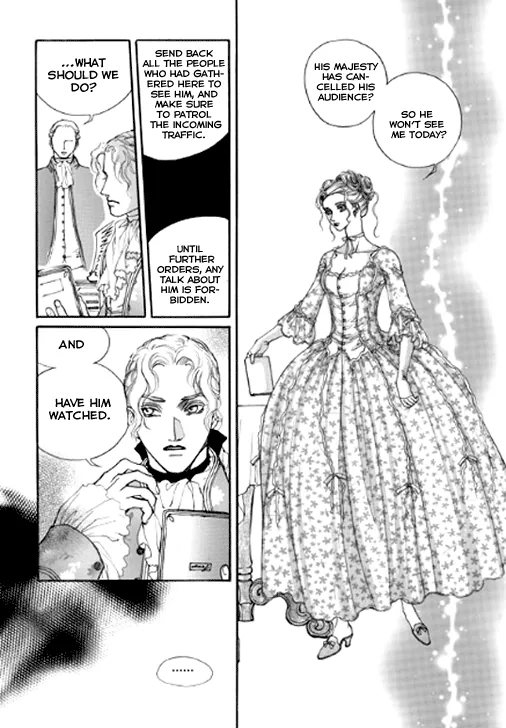 Evyione: Ocean Fantasy Chapter 11 page 16 - 