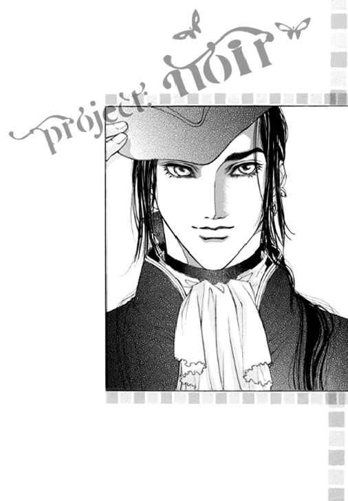 Evyione: Ocean Fantasy Chapter 11 page 3 - 