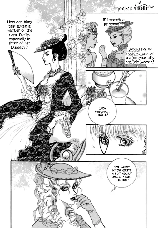 Evyione: Ocean Fantasy Chapter 11 page 5 - 