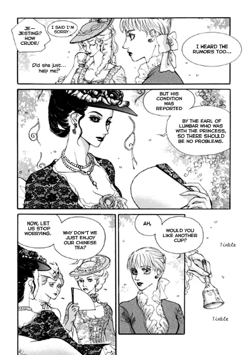 Evyione: Ocean Fantasy Chapter 11 page 7 - 