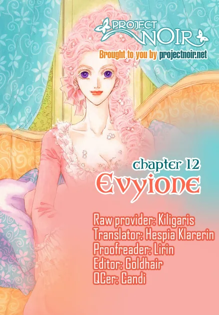 Evyione: Ocean Fantasy Chapter 12 page 2 - 