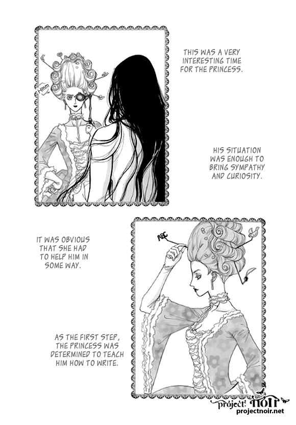 Evyione: Ocean Fantasy Chapter 12 page 12 - 