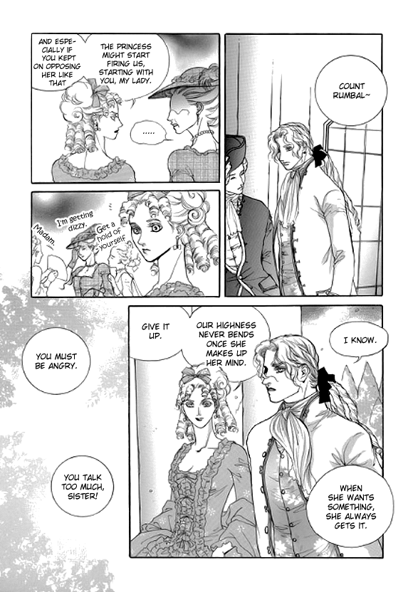 Evyione: Ocean Fantasy Chapter 12 page 16 - 