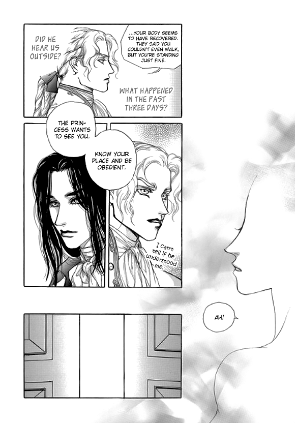 Evyione: Ocean Fantasy Chapter 12 page 19 - 