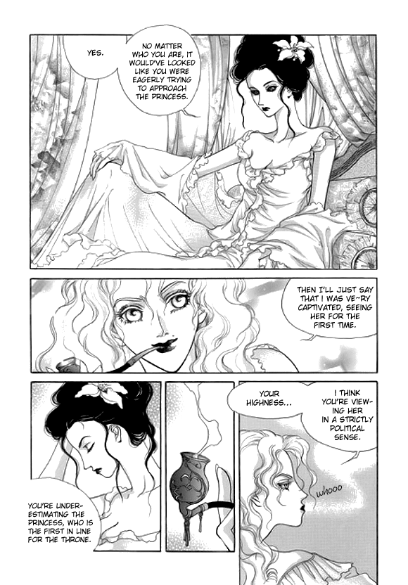 Evyione: Ocean Fantasy Chapter 12 page 5 - 