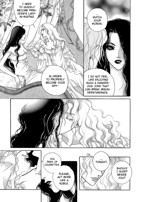 Evyione: Ocean Fantasy Chapter 12 page 7 - 