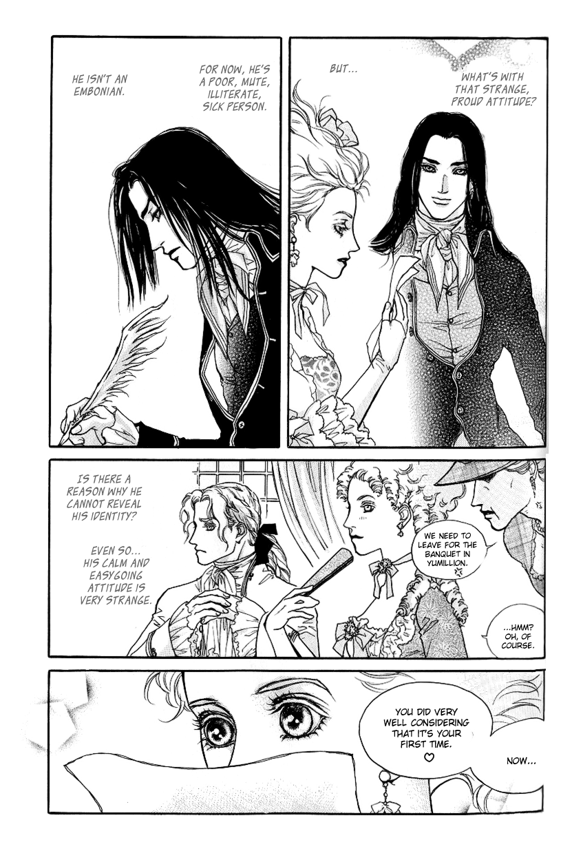 Evyione: Ocean Fantasy Chapter 13 page 12 - 