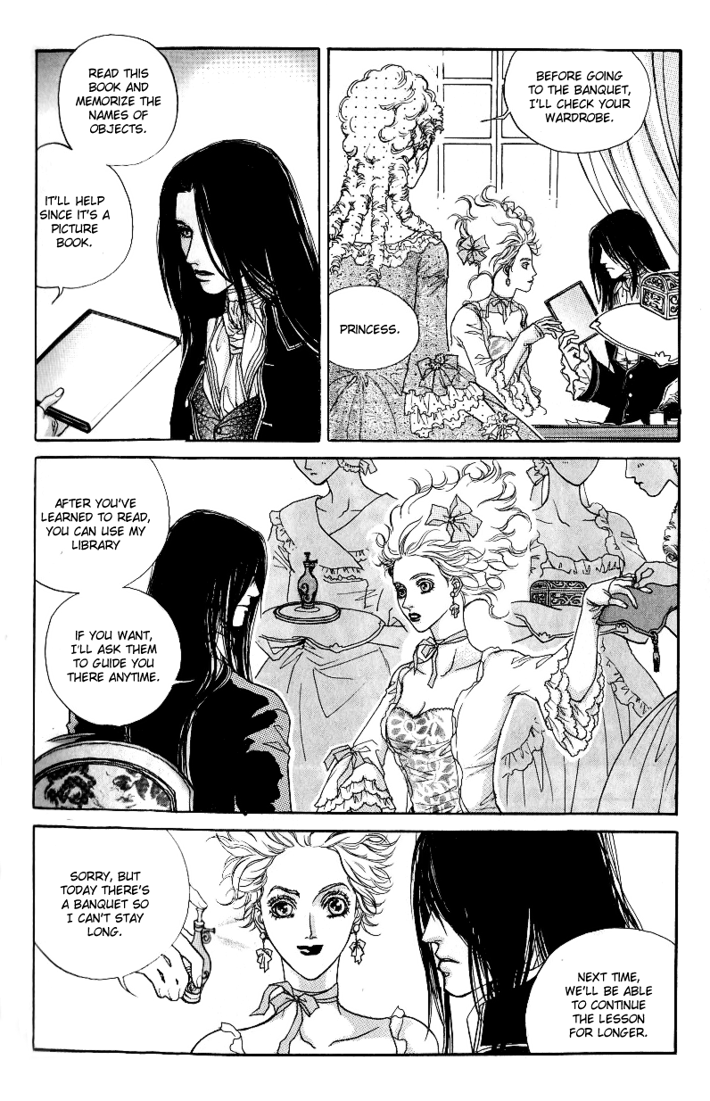 Evyione: Ocean Fantasy Chapter 13 page 13 - 