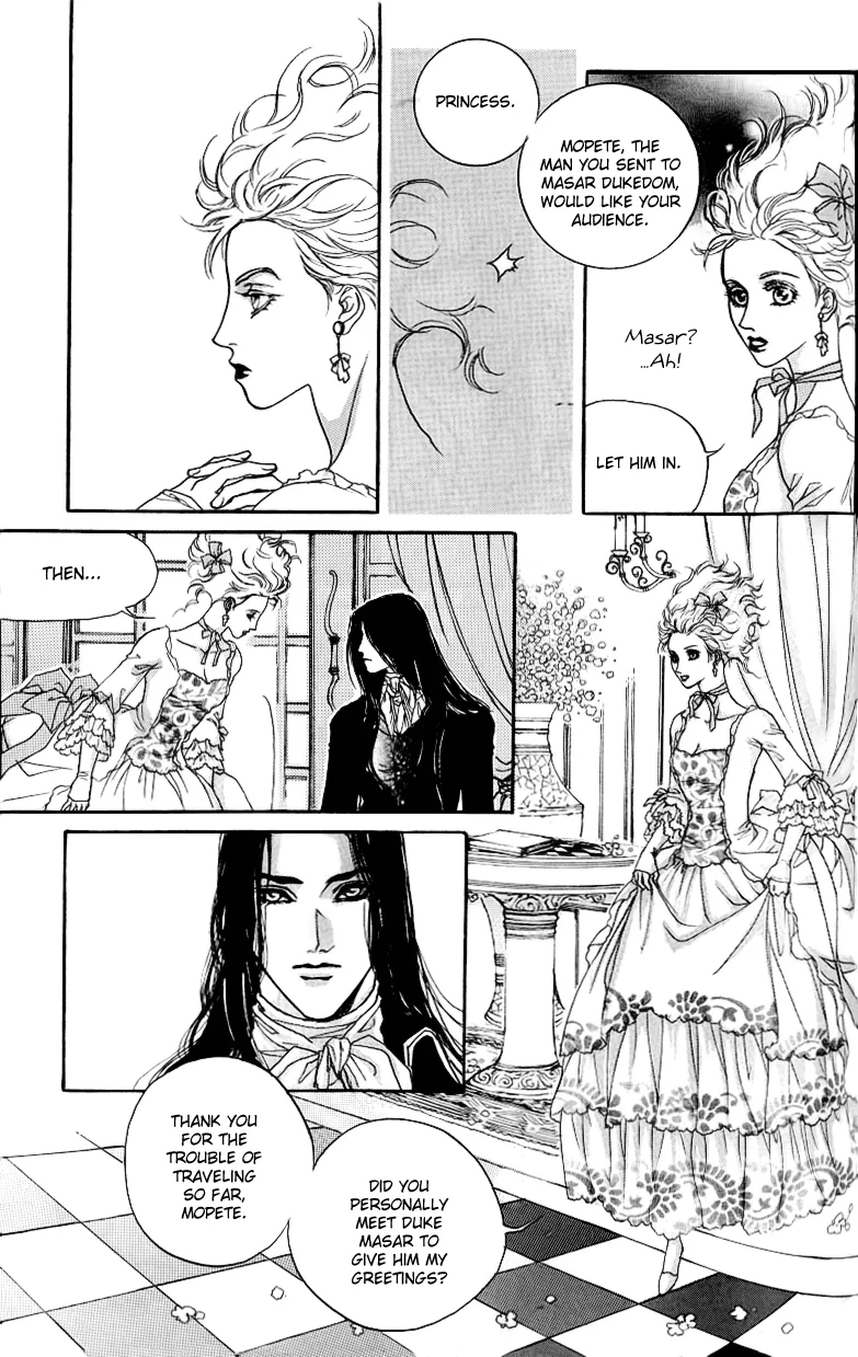 Evyione: Ocean Fantasy Chapter 13 page 16 - 