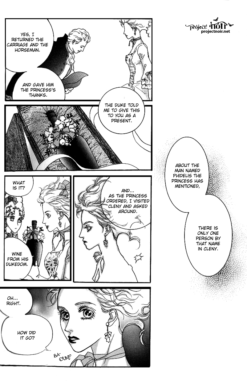 Evyione: Ocean Fantasy Chapter 13 page 17 - 