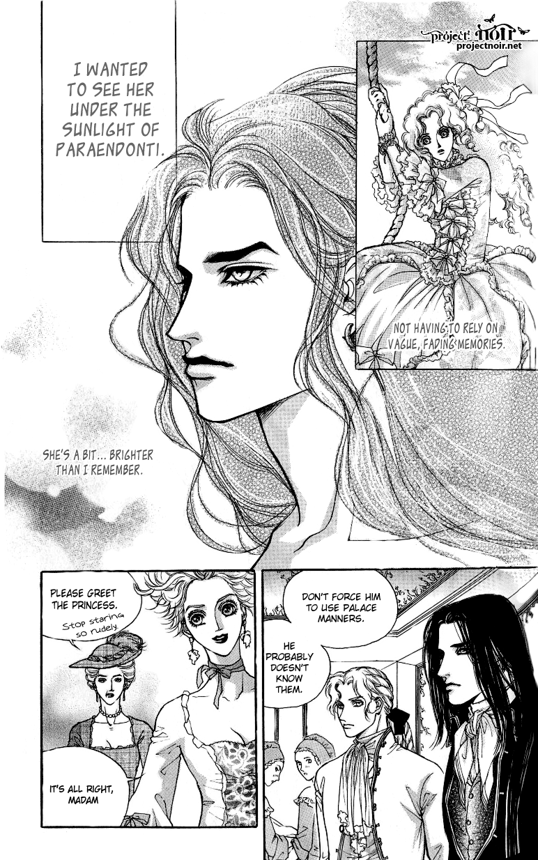 Evyione: Ocean Fantasy Chapter 13 page 3 - 